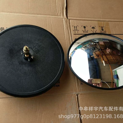 Large field of view rear view auxiliary mirror Mirror, Passenger Car Blind Spot Mirror
