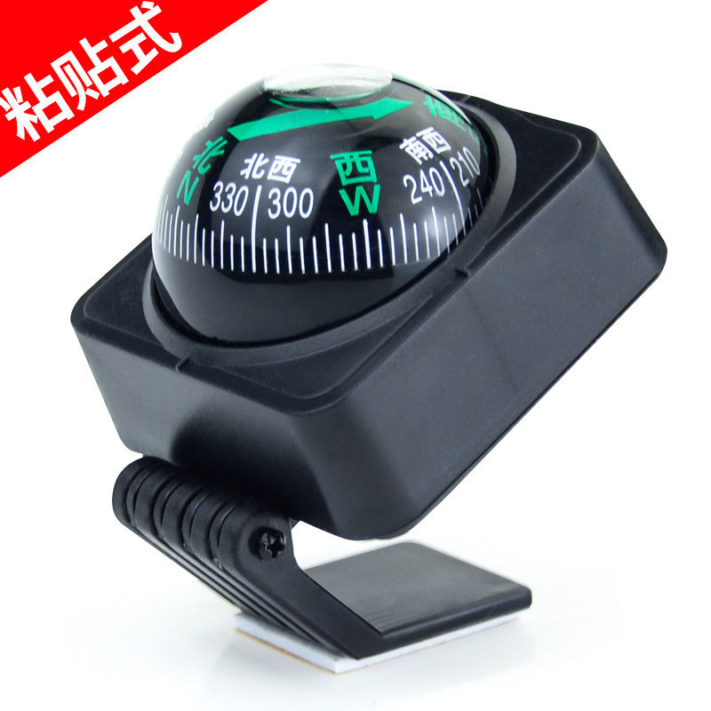 High Precision: Other Avto kompas - traceless-adhesive-compass-ball-foldable