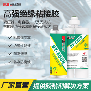 E560�ߏ��^��ճ���z60���R���ϵ�����ܹ�⸲�w�·��늳�