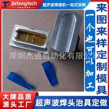 usbPz⚤۳ģ߶ƊA ^DӶ