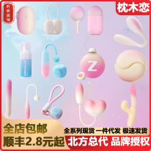 ZEMALIA ��ľ�ٱ�����Ʒ˾�ֿ�ܛ��ϵ��˱����������˲ϲ��Ȥ��Ʒ