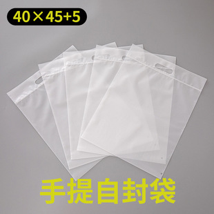 40x50������b��朴��S�����l���տװ�͹�ɗl��͸��ĥɰ���b��