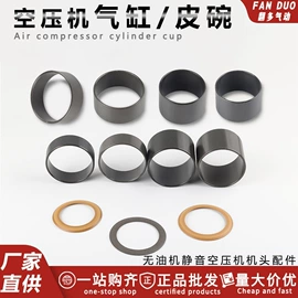 压缩设备配件;压力开关;胎压计