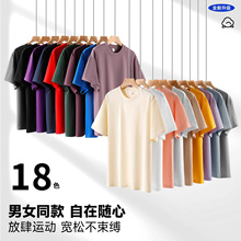 �ļ��¿�40֧˫ɴ���޶���T����Ůͬ������а��������ʸ�T����