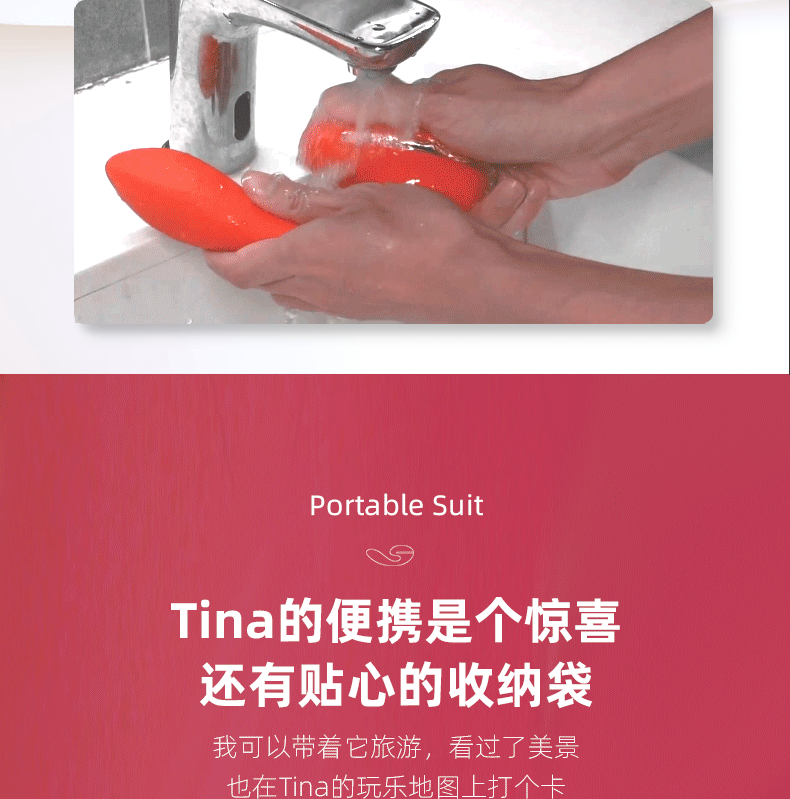 详情页设计P2_07.jpg