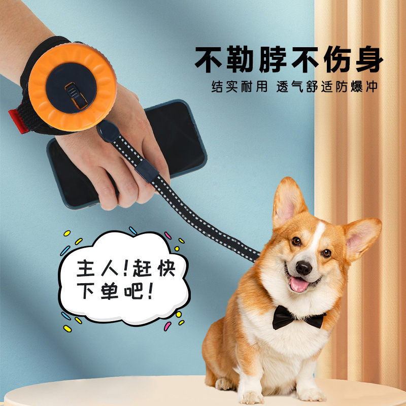 手首タイプペットリード自動格納式リード犬リード犬の散歩ロープ犬チェーンペット用品|undefined
