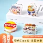 亚克力定做定制明星长尾夹