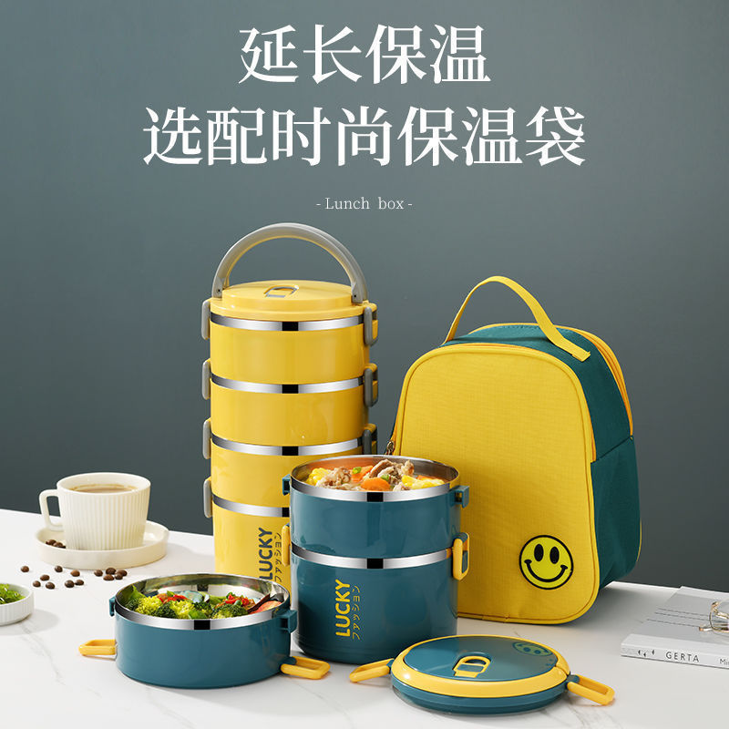 Fiambrera especial para trabajadores de oficina con tapa, aislamiento para adultos, lonchera, lonchera, lonchera, bento para estudiantes, aislamiento de acero inoxidable
