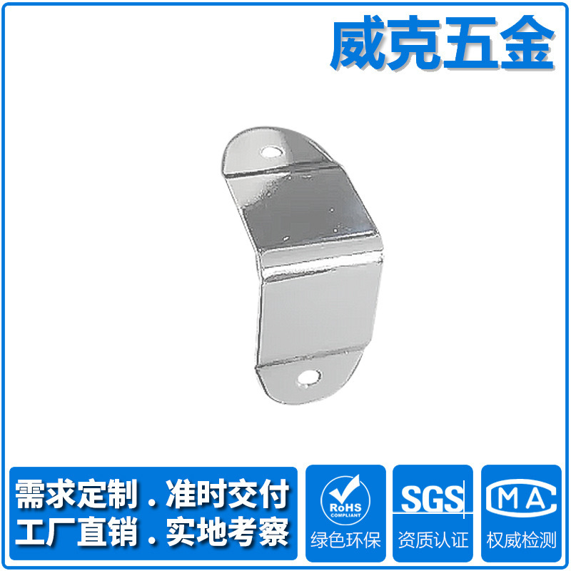 Bag Hardware Accessories, Edge Strips, Aluminum Boxes, Wooden Boxes, Edge Wrapping Corners, L-Shaped Right Angle Brackets, Angle Iron Furniture Corner Wrapping Corners