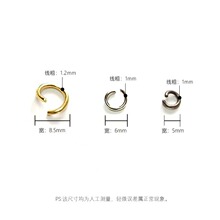 0.5mm*4mm�������_��Ȧ耳�朽�Ȧ�����|ݸ�S��耳׿ۺ��s