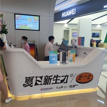 �̈���ͥ�A������ʯ���[̨�������坍�A��߅�ǼӺ�̨��С����ԃ̨