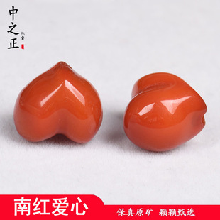 ��Ȼ�ϼt����ƨ��diyɢ������������ִ����DIY��Ʒ�|�������