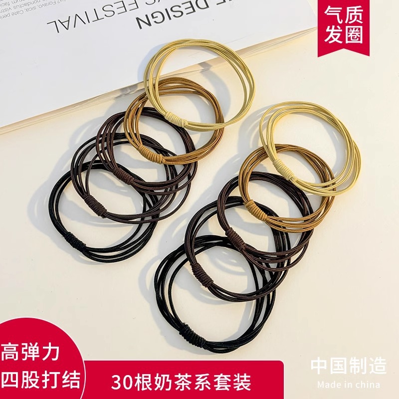 17 ¿ 30 trajes de color té con leche