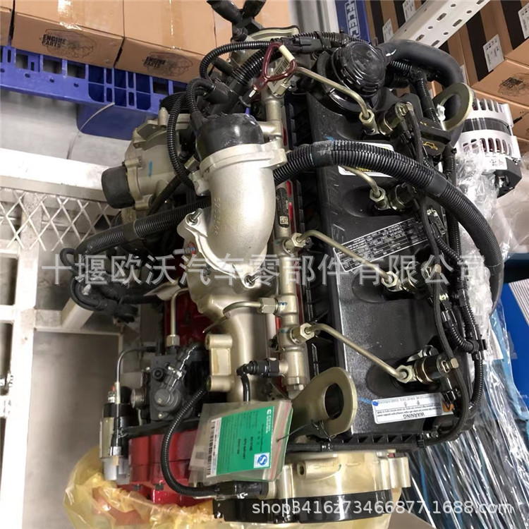 Suitable for Foton Cummins Isf2.8/Isf3.8/Isf4.5 Engine Belt Tensioner 5287020