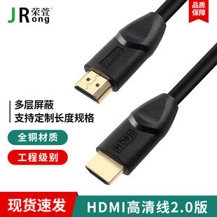 ����hdmi���w��4k�@ʾ��ͶӰ�x�B���ҕ�C��X���L��2.0��hdmi��