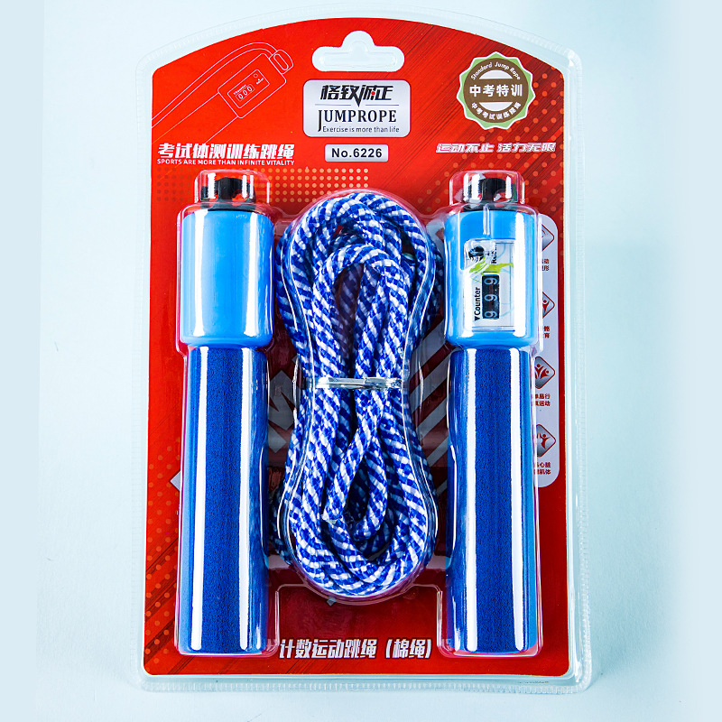 6226 면 코드-파란색 물집 카드