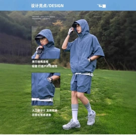 男式休闲裤;男式T恤;男式休闲短裤