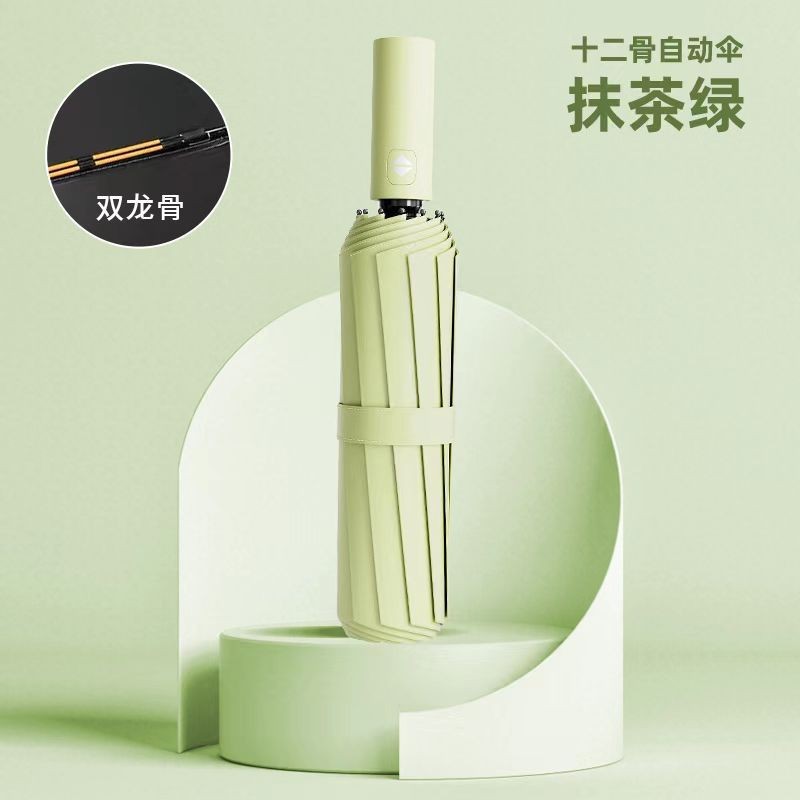 O1CN01lMZ0eb1QTVsHLOxIz_!!2212