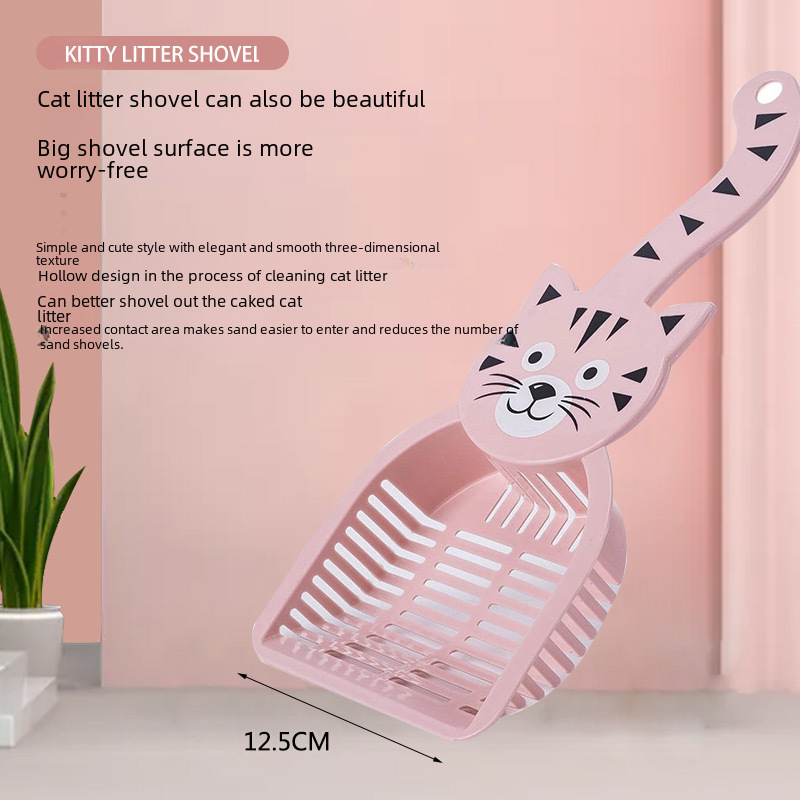 New Pet Litter Shovel Instant Filter Litter and Poop Cleaning Tool Thickened Poop Shovel Pet Litter Shovel