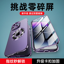 17���Q����©�˴���15Promax�֙C������ȫ������ԭ�Cɫ�羳16Pro