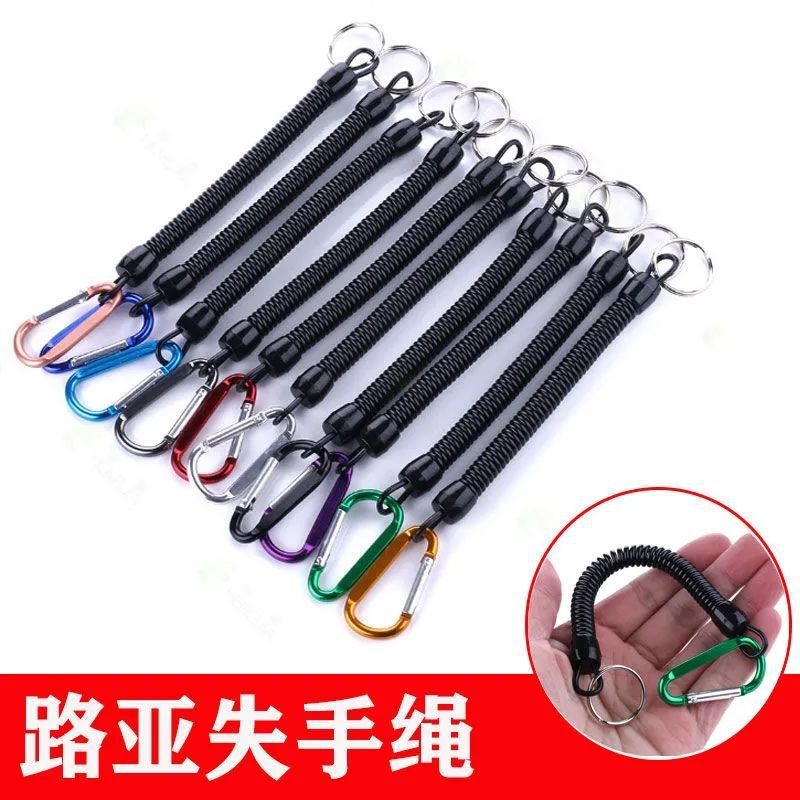 Una fuerte tracción de la cuerda de caña de pesca, cuerda de caña de pesca