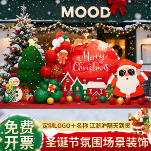 �}�Q�����}�Շ����������b��T����̈����մ���ꐱ�����ktչ��