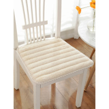 秋冬毛絨坐墊純色加厚梯形餐椅墊方形電腦椅墊屁墊辦公椅墊汽車墊