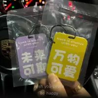 Автомобильный ароматерапевтический ароматизатор, подвеска для автомобиля, парфюмерия, аксессуары для интерьера, подвеска, долговечные ароматизаторы, дезодорирующие декоративные украшения