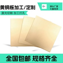 H62�S�~��H59�S�~����S�~���A�|Ƭ�ۏ���״�˼����и�ӹ�����