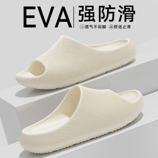 �\�����m3D�|��EVA����Ь�Ӽҿ��ʺ���㹭֧�ξô������⴩����