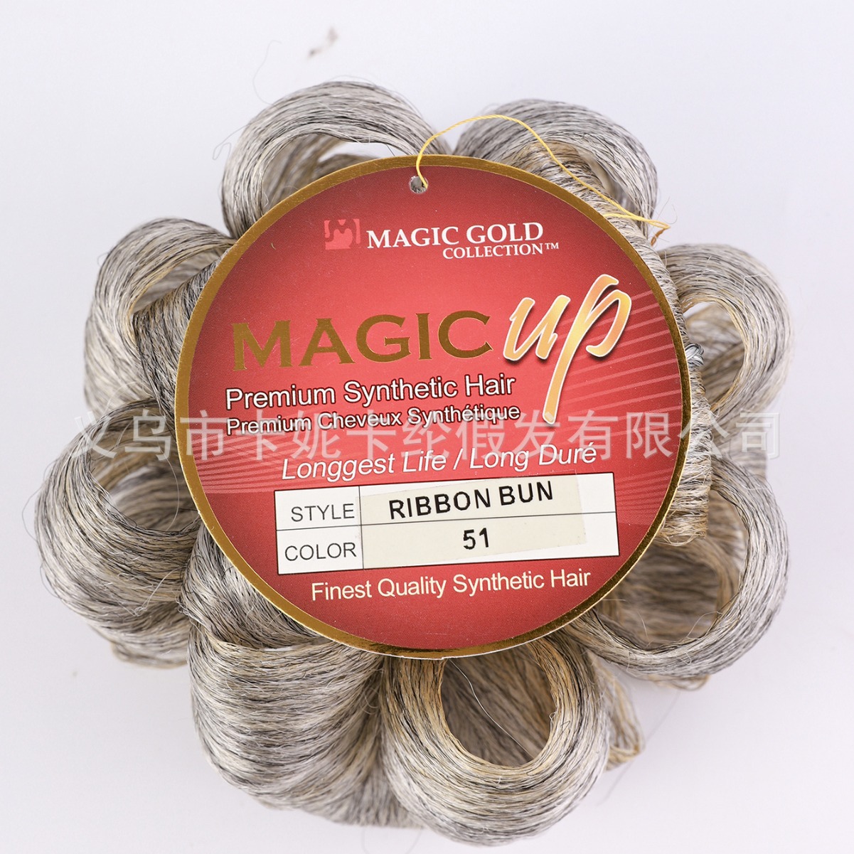 NEWLOOK peluca, anillo de pelo, bolas de cabeza, cabello, cabello mate, cabello de brotes de flores