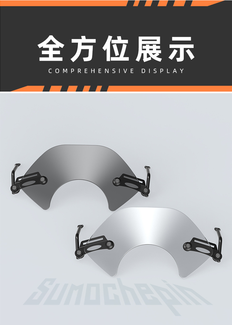 Suitable for Honda Ns125La Windshield Small Windshield Competitive Windshield Retro Accessories Ns150La Front Windshield Modification