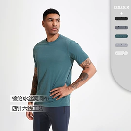 运动T恤;速干背心;运动裤