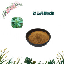 �����R˹���� �F�{����ȡ�� ���ܷ� ��ȡ�� 2kg���� ����ă�