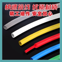 �������z��s�ܼӺ�t�S�G�{��ɫ͸���^���׹�3��늹�늾��տs��