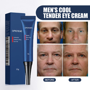 Men's Eye Cream Eye Skin Care Moisturizing Moisturizing Application Massage Firming Skin Care Eye Cream