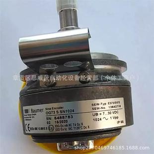 Original OG73S SN 1024 Baomeng Encoder SEW ES7S/EV7S New Negotiation