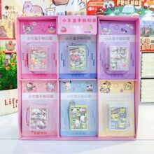 89360小方盒手账印章山海经可爱动物抽象画手账专用创意印章套装