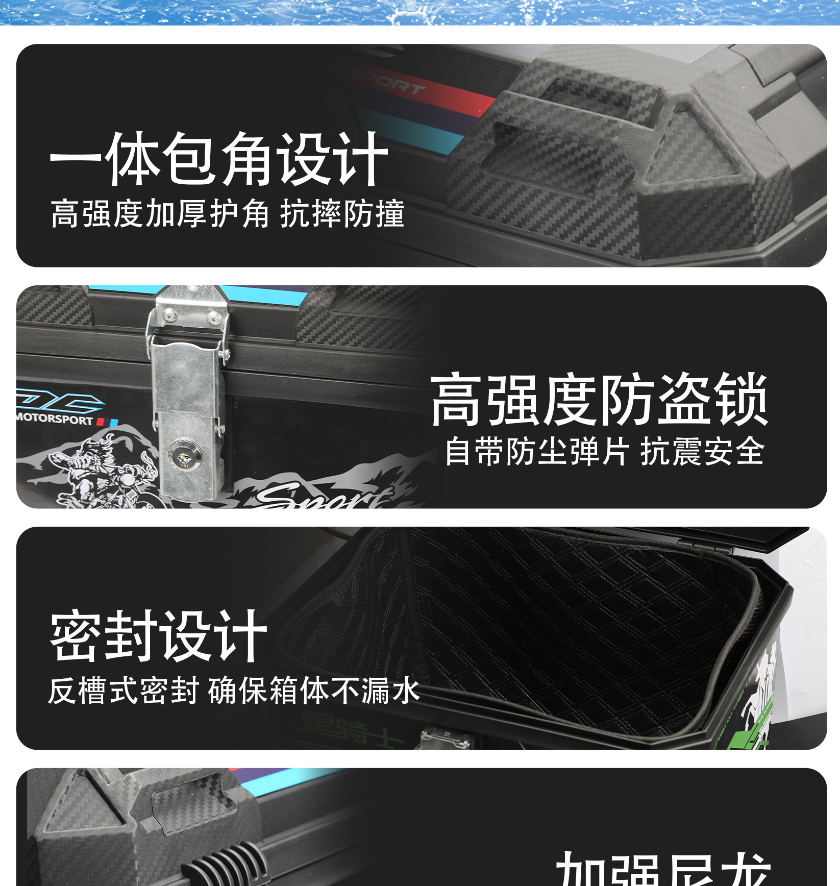 Suitable for Mavericks Fx Carbon Steel Rear Tail Rack Electric Motorcycle Upgrade Thickened Carbon Steel Tail Box Bracket Shelf with 45L Tail Box