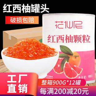 ������t���ֹ������^900g*12�����w�����^ ��֦��¶�̲��ԭ��