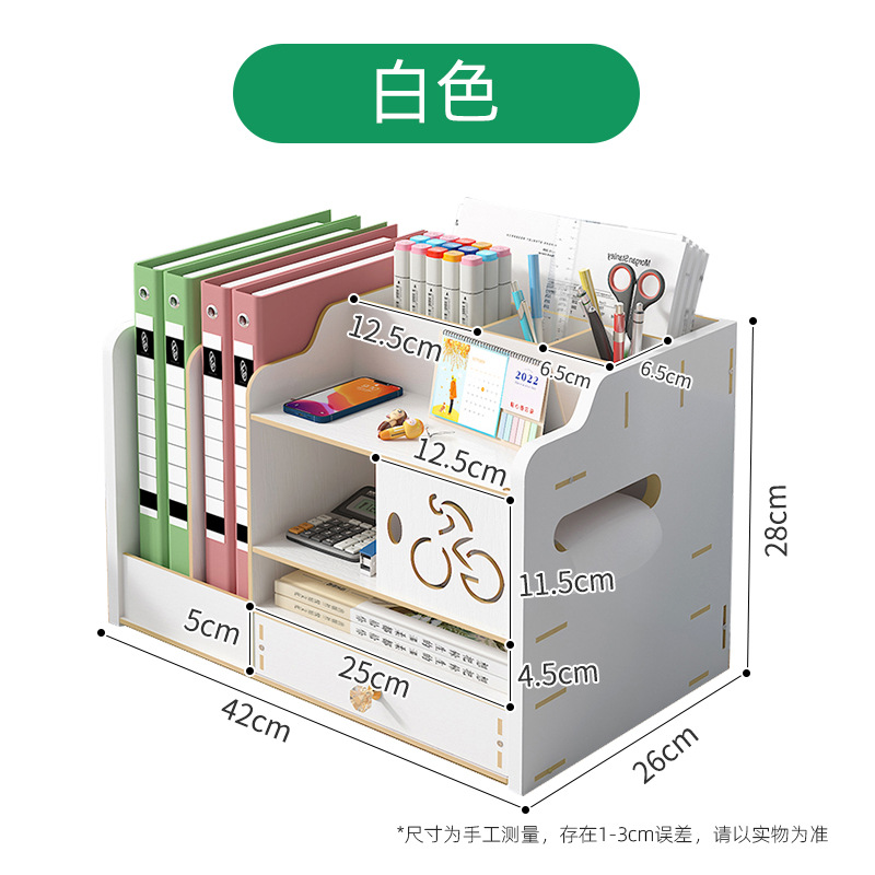 Jb02 화이트