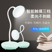 2023���¿�USB��늌W����x̨�����n�|��̨�����������С̨��