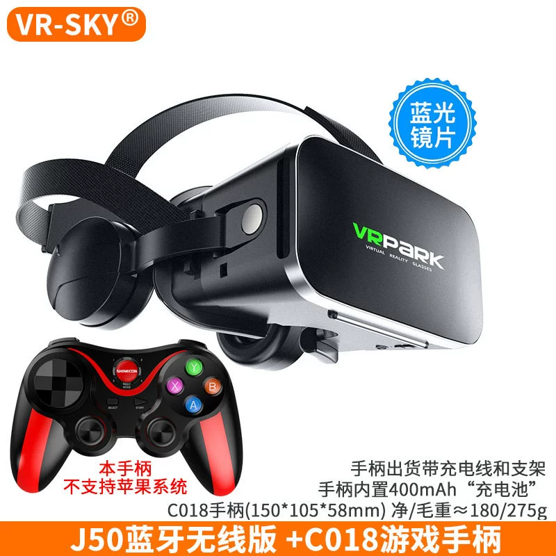 Glasses, wireless smart headphones, J50, 3D