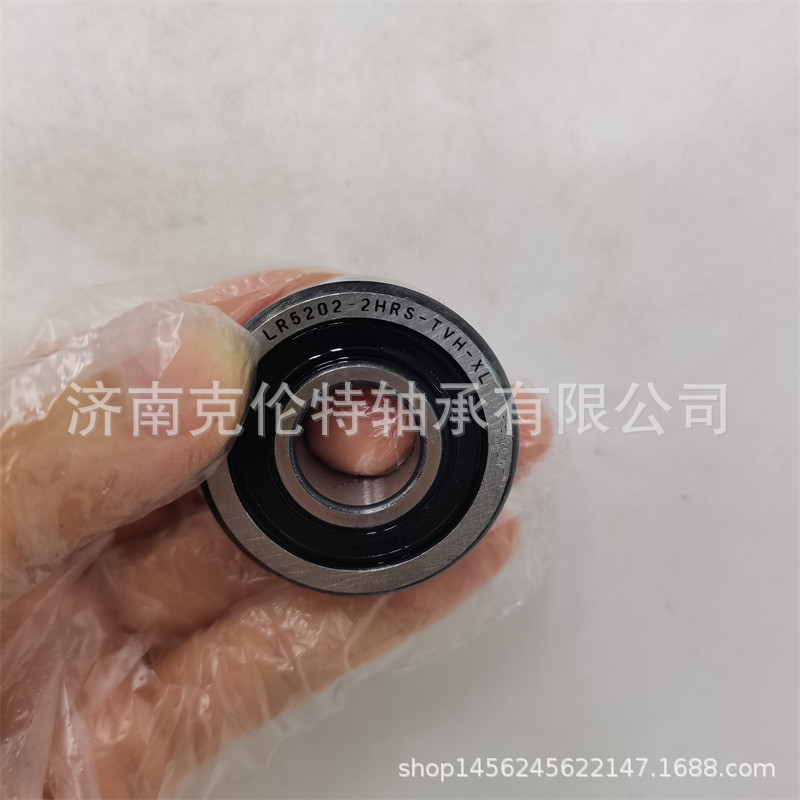 LR5202-2HRS-TVH-XL (5).jpg