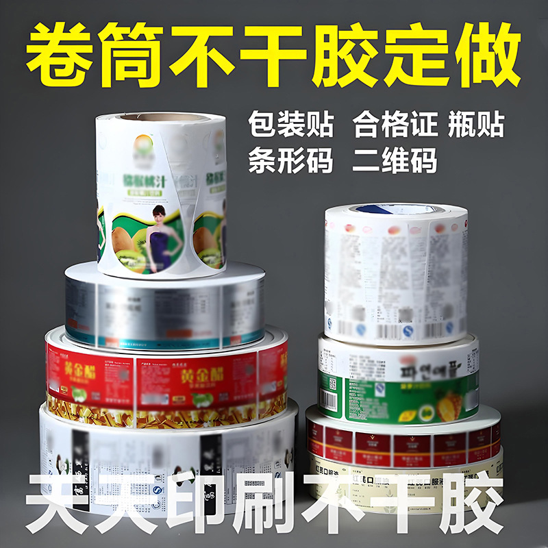 f14eb1e7-937b-466b-89e4-eee6c6