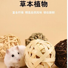 ��z����؈����С�}��␞�������ݾ�ĥ������ҧ�����