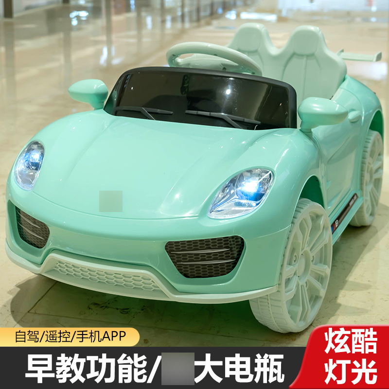 Nuevo lindo dibujos animados para niños coche eléctrico de cuatro ruedas de control remoto asiento de coche de carga doble coche asiento de juguete