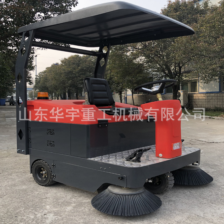 华宇供应小型扫地车价格 吸尘带棚清洁车 工厂库房道路物业扫地车