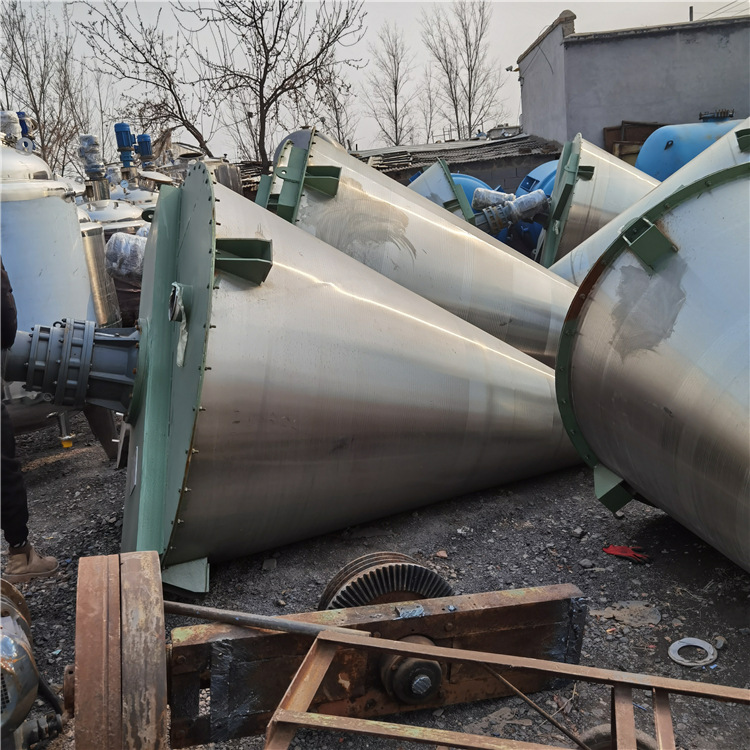 Double Spiral cone high speed mixer used small mixer dry powder mixer