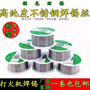 ���ʹ��C���P䓺��a�z�f�ܺ����a����ϴ���~懼�������F���a�z